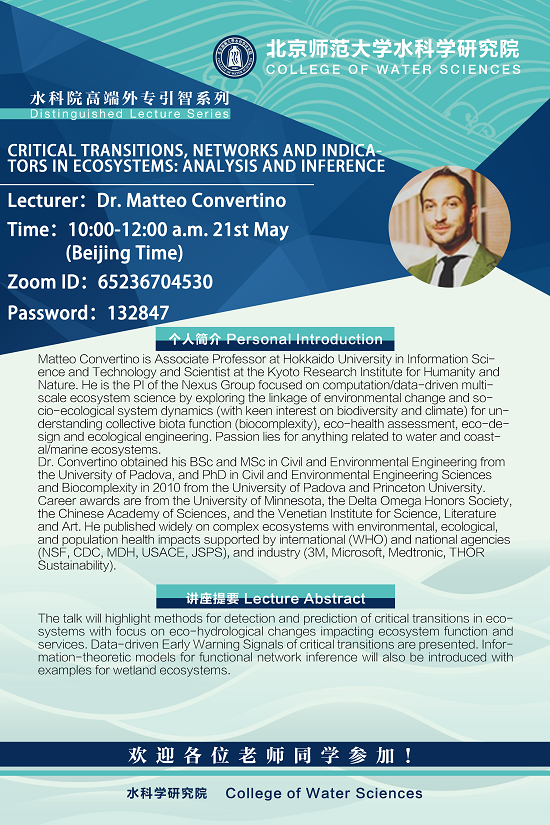 bet365中国备用网址