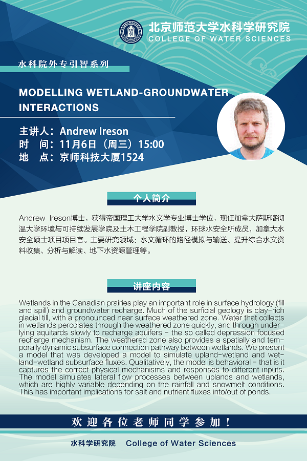 bet365中国备用网址