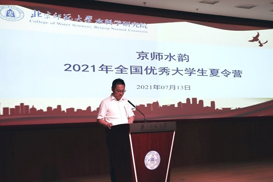 bet365中国备用网址