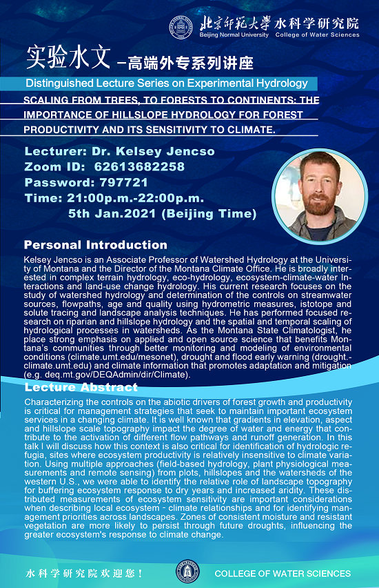 bet365中国备用网址