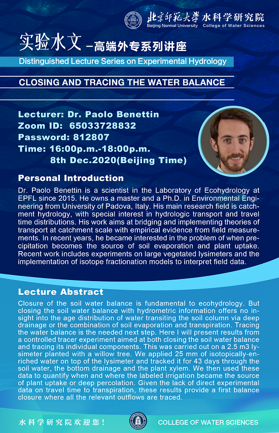 bet365中国备用网址