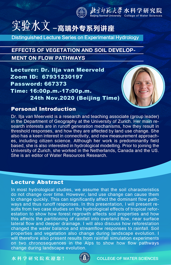 bet365中国备用网址