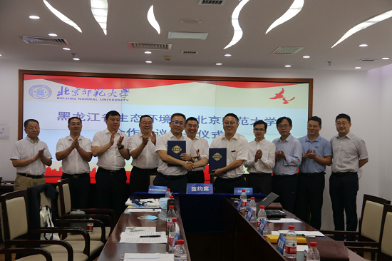 bet365中国备用网址