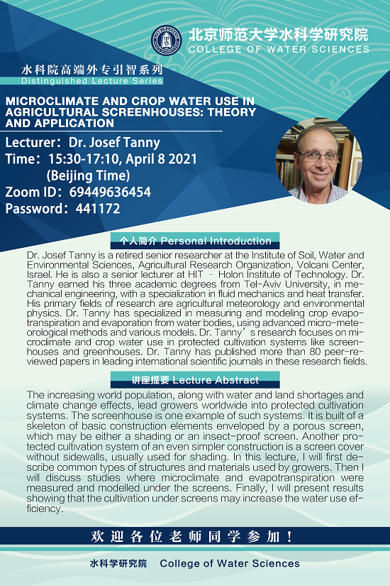 bet365中国备用网址