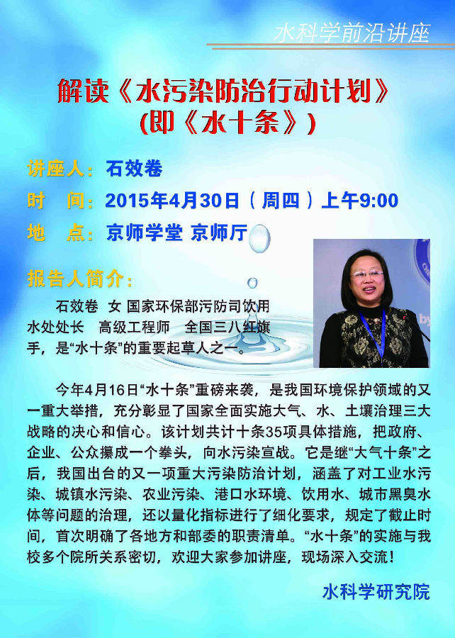 bet365中国备用网址