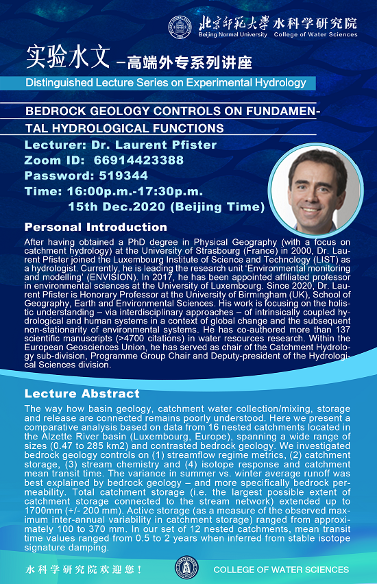 bet365中国备用网址