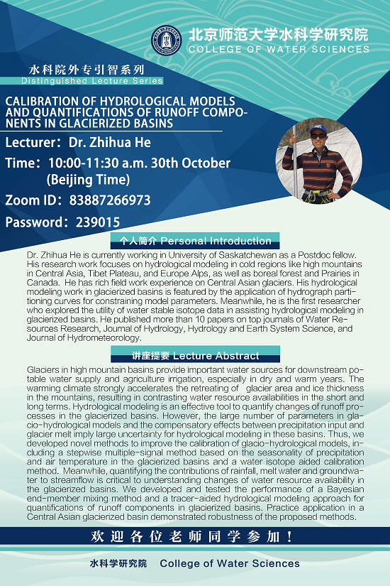 bet365中国备用网址