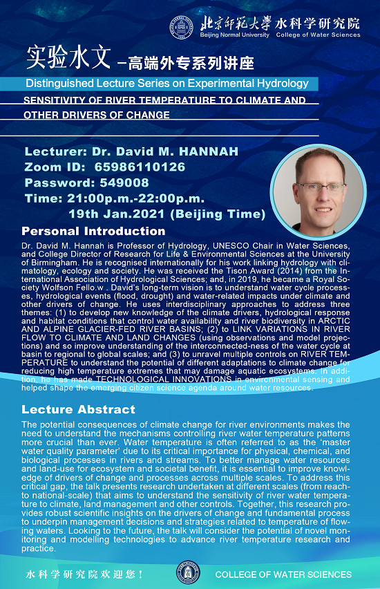 bet365中国备用网址