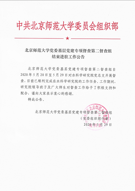 bet365中国备用网址