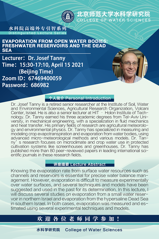 bet365中国备用网址