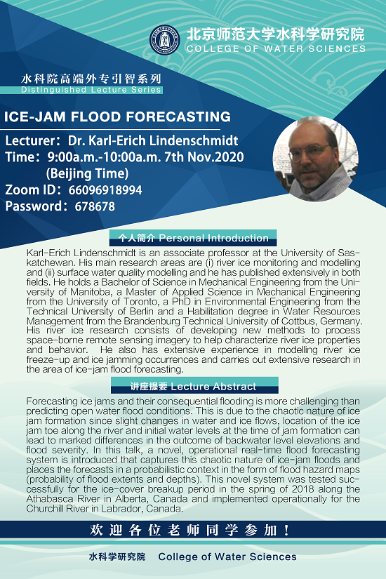 bet365中国备用网址