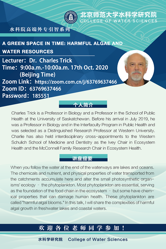 bet365中国备用网址