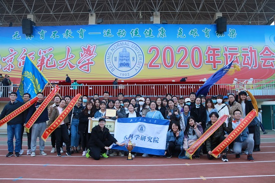 bet365中国备用网址