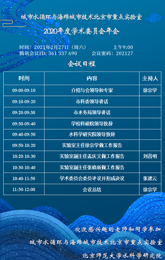 bet365中国备用网址