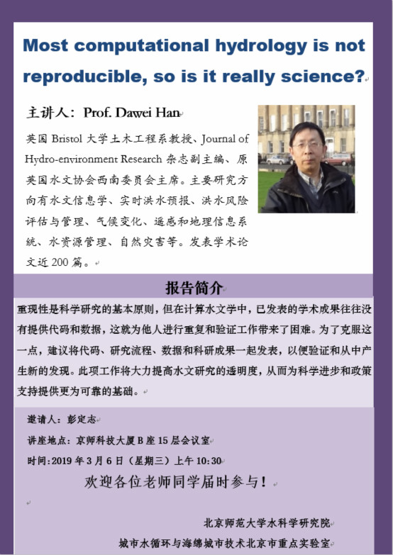 bet365中国备用网址