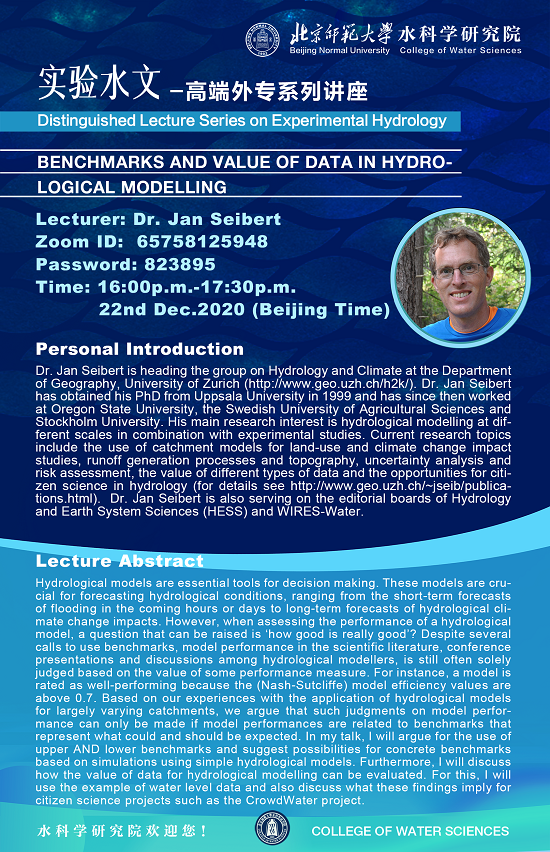 bet365中国备用网址