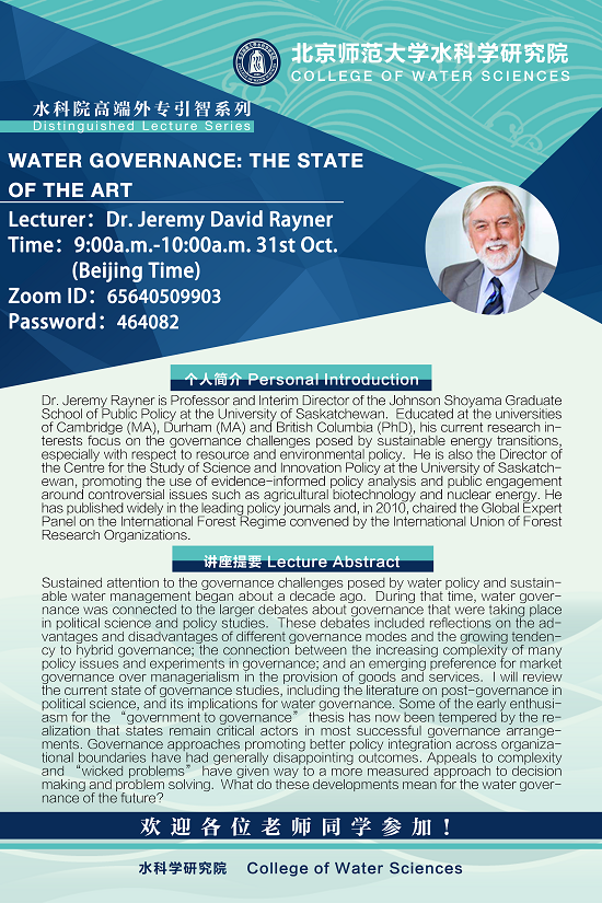 bet365中国备用网址