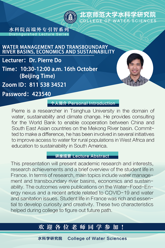 bet365中国备用网址