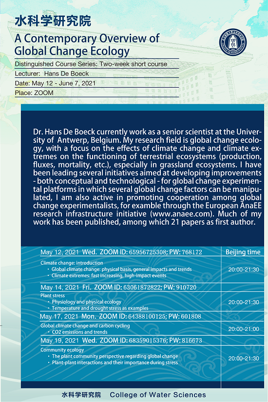 bet365中国备用网址