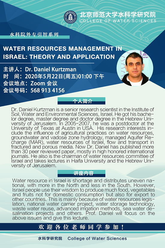 bet365中国备用网址