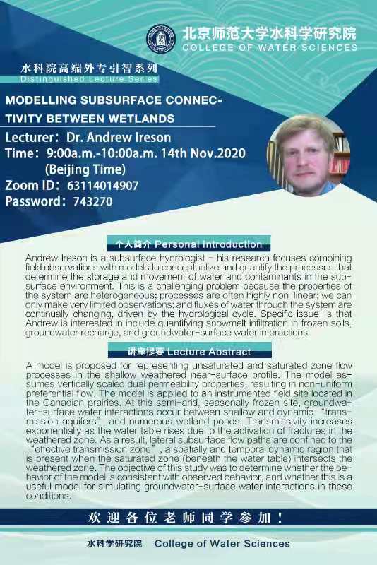 bet365中国备用网址