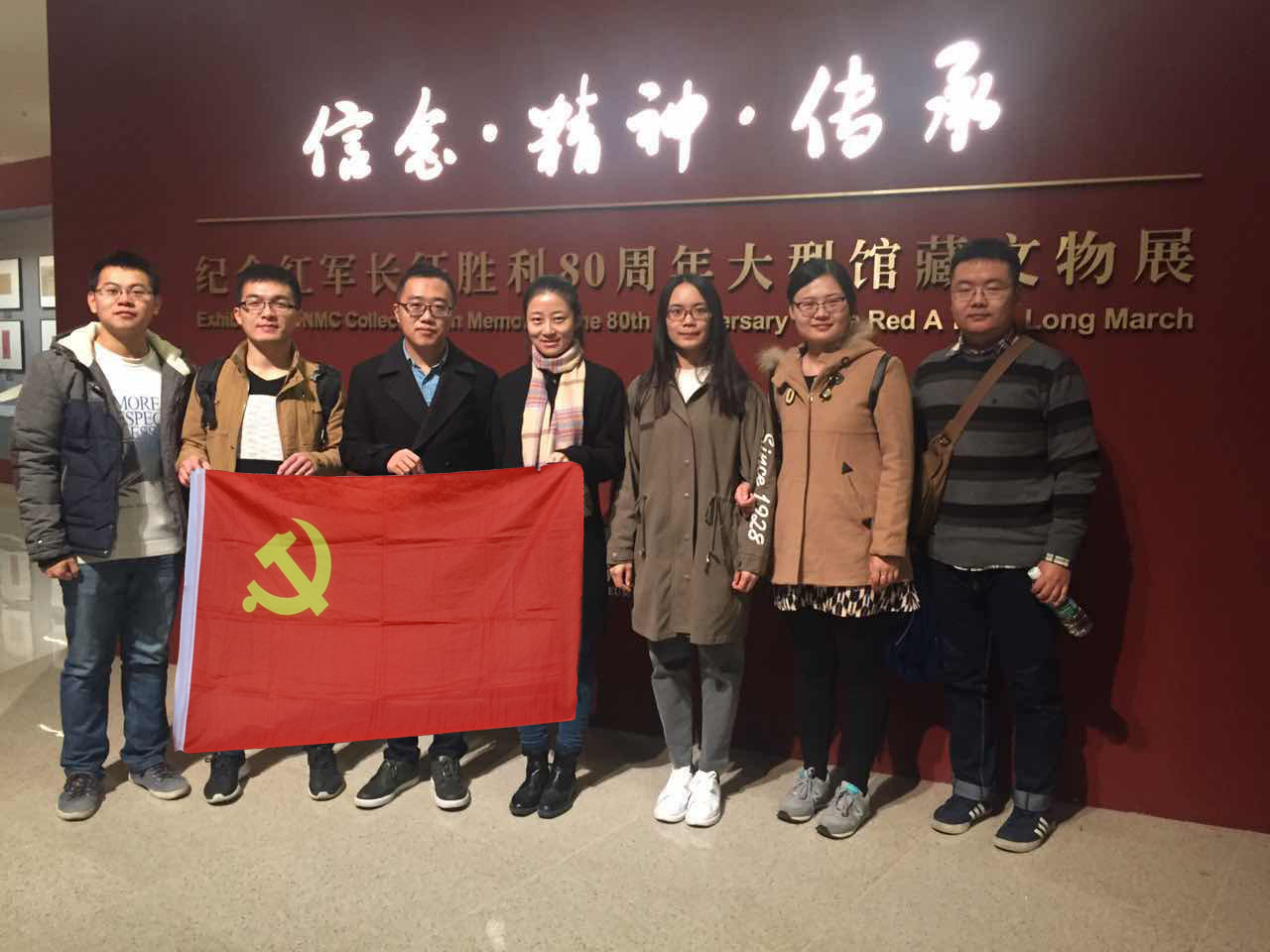 bet365中国备用网址