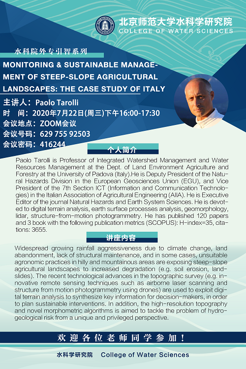 bet365中国备用网址