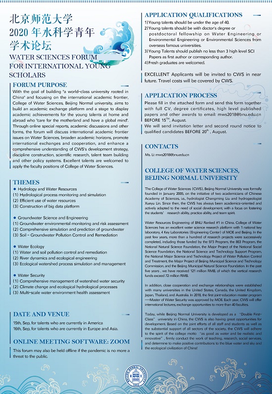 bet365中国备用网址