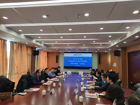 bet365中国备用网址