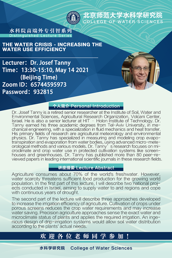 bet365中国备用网址