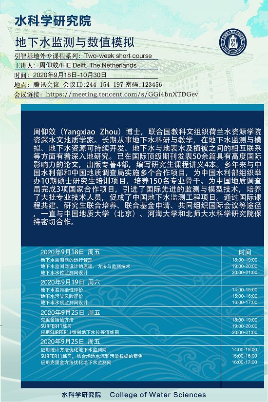 bet365中国备用网址