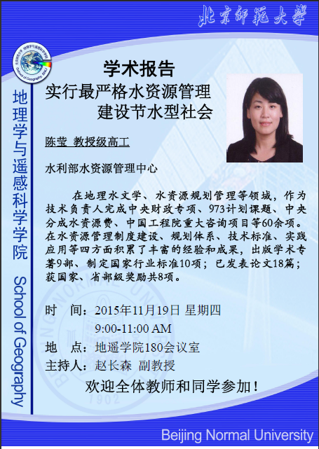 bet365中国备用网址