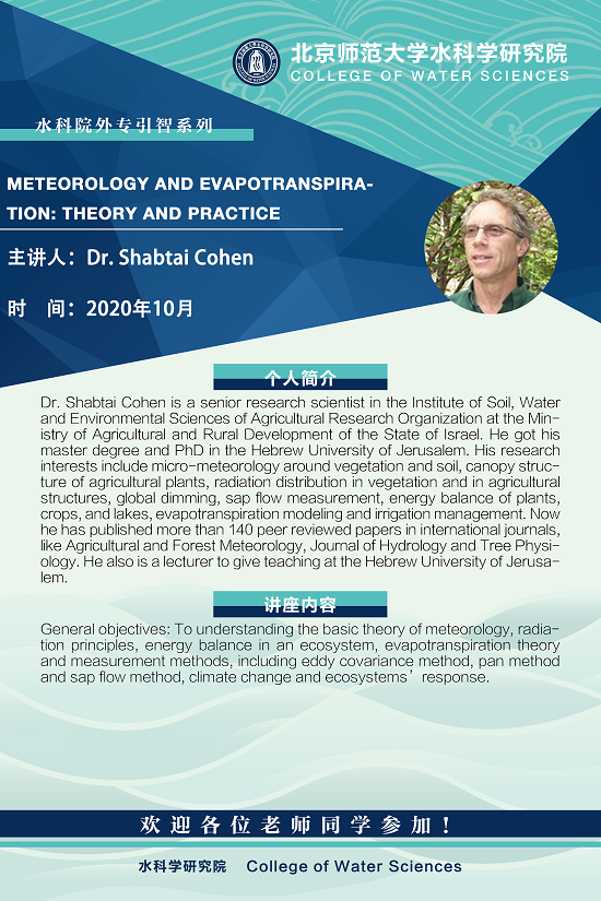 bet365中国备用网址