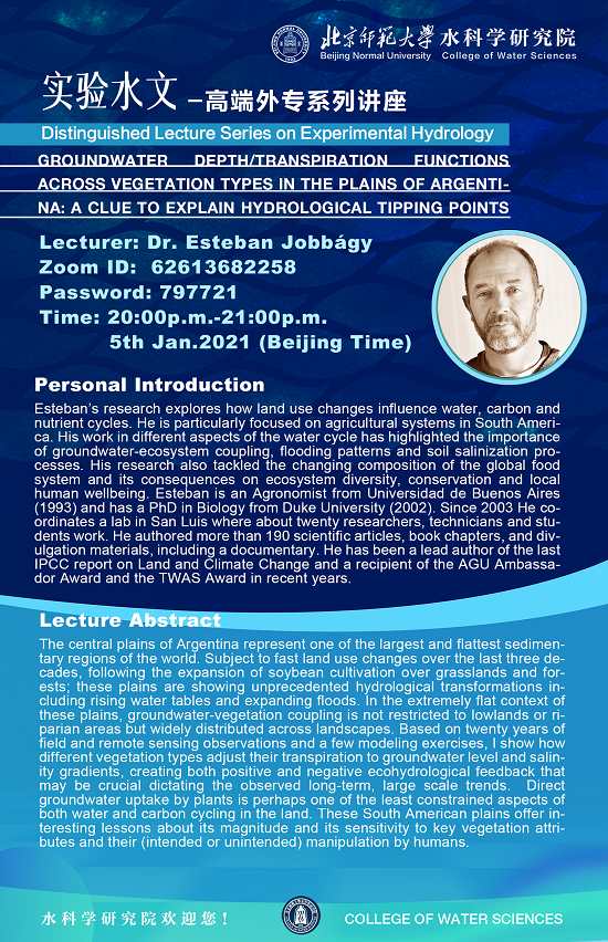 bet365中国备用网址