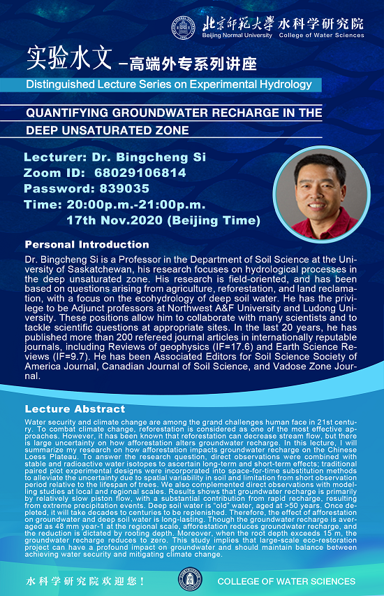 bet365中国备用网址