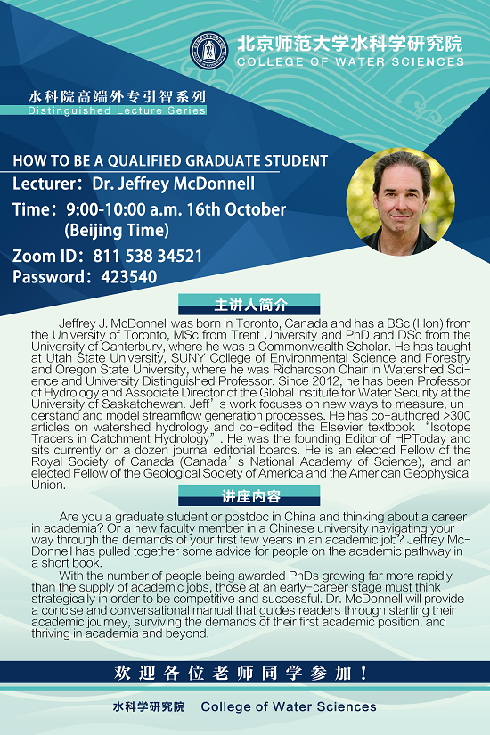 bet365中国备用网址