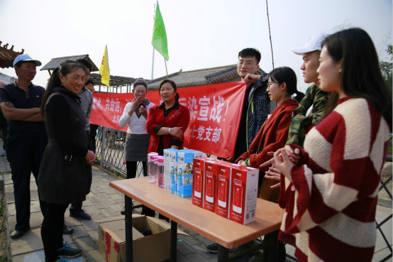 bet365中国备用网址