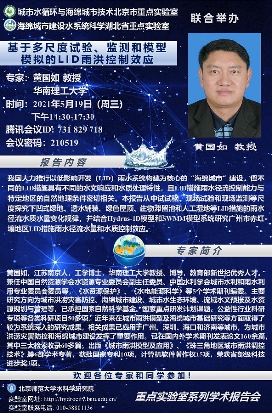 bet365中国备用网址