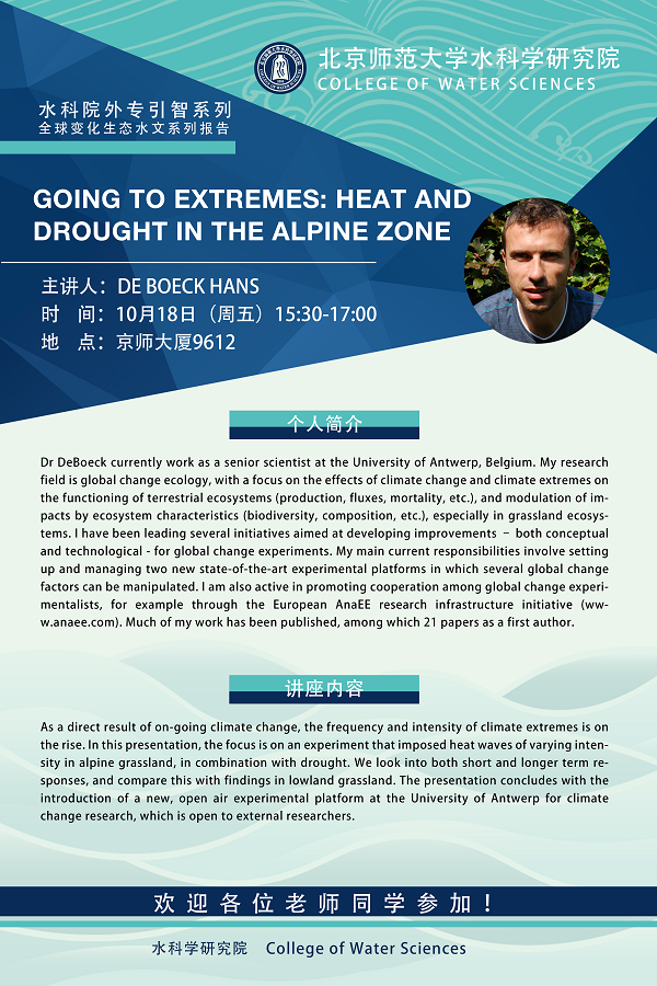 bet365中国备用网址