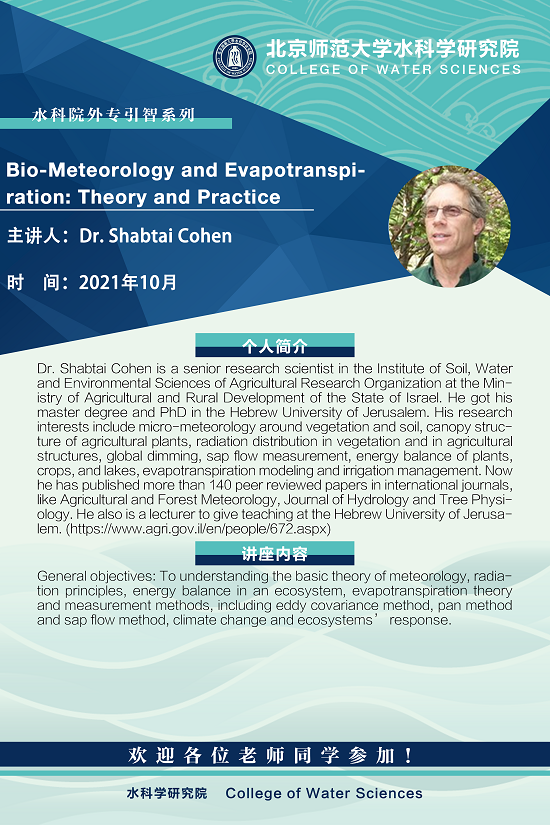 bet365中国备用网址