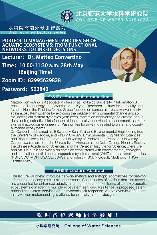 bet365中国备用网址