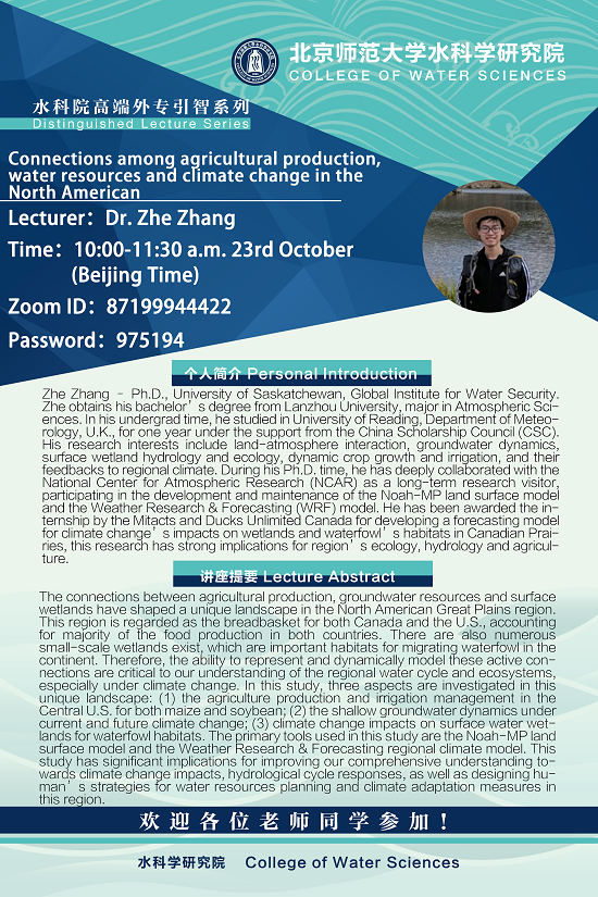 bet365中国备用网址