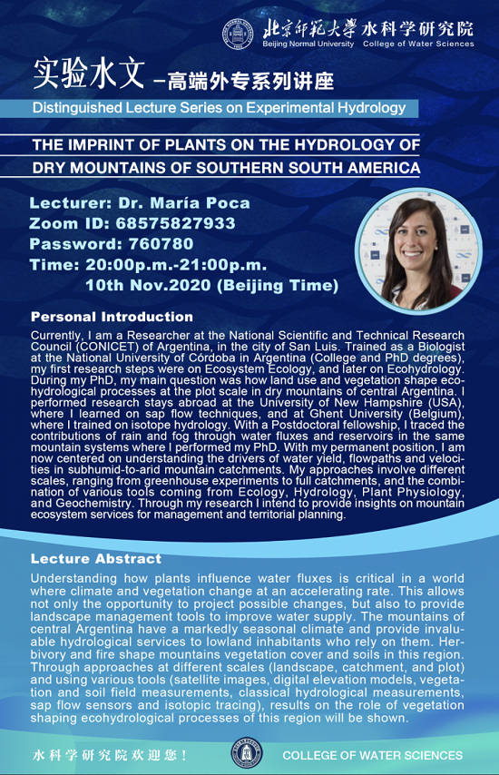 bet365中国备用网址