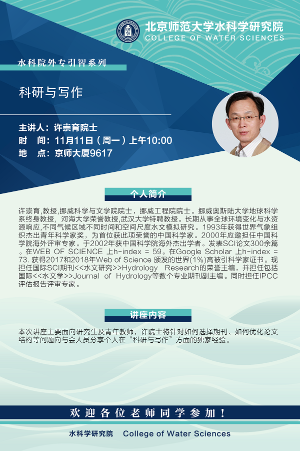 bet365中国备用网址