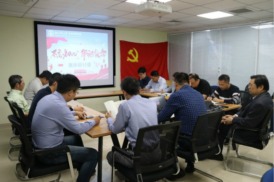 bet365中国备用网址