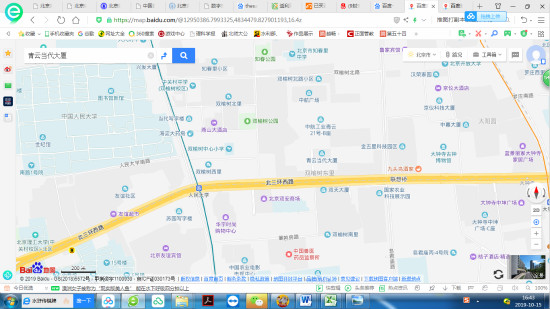 bet365中国备用网址