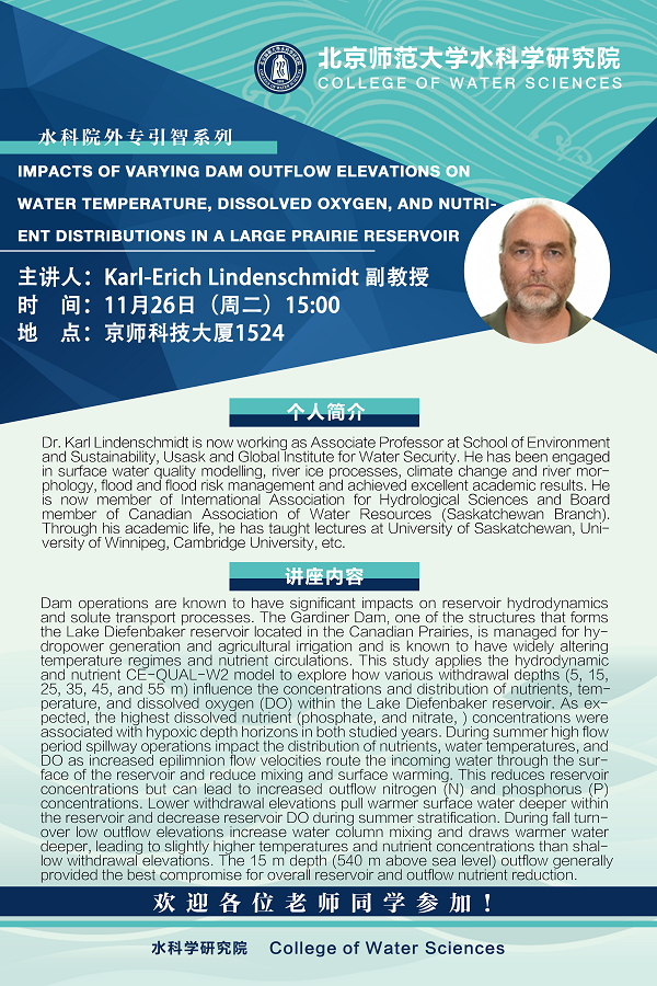 bet365中国备用网址