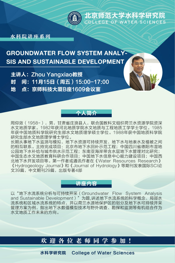 bet365中国备用网址