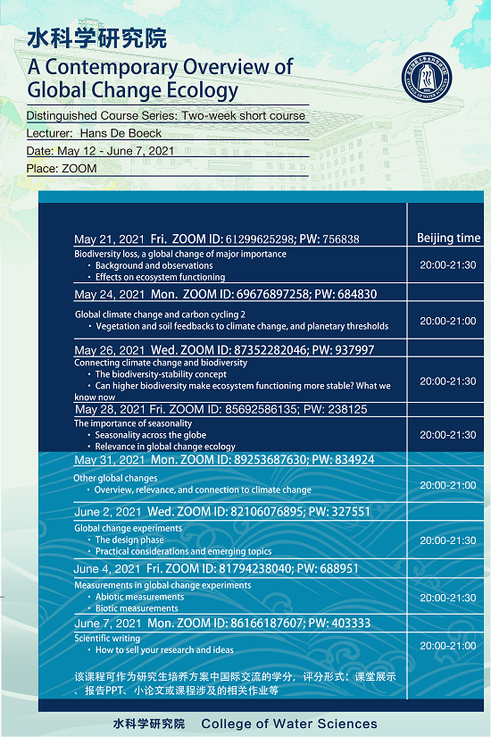 bet365中国备用网址
