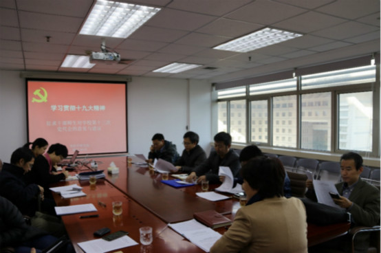 bet365中国备用网址